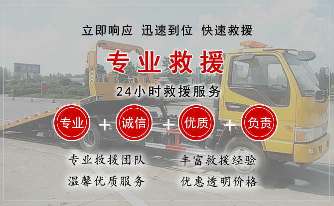 子洲汽车送柴油 子洲汽车送柴油