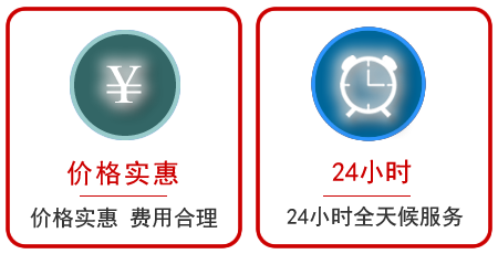 子洲汽车中途送油救援电话 子洲汽车中途送油救援电话